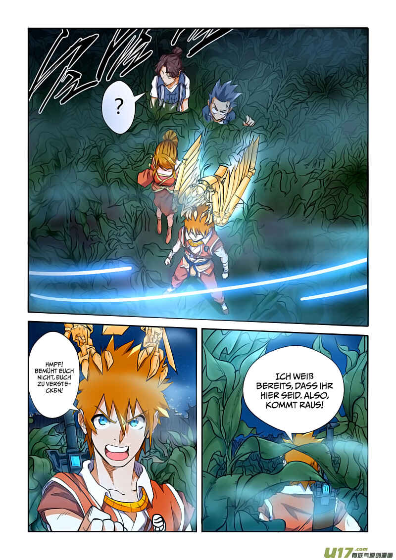 Chapter 115.5 - Page 7