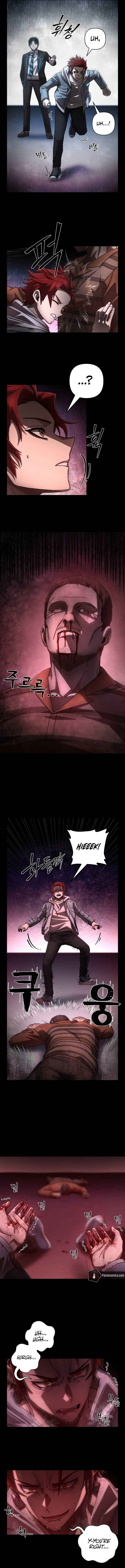 Chapter 131 - Page 7