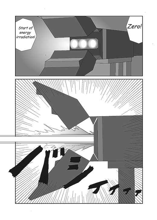 Chapter 25 - Page 8