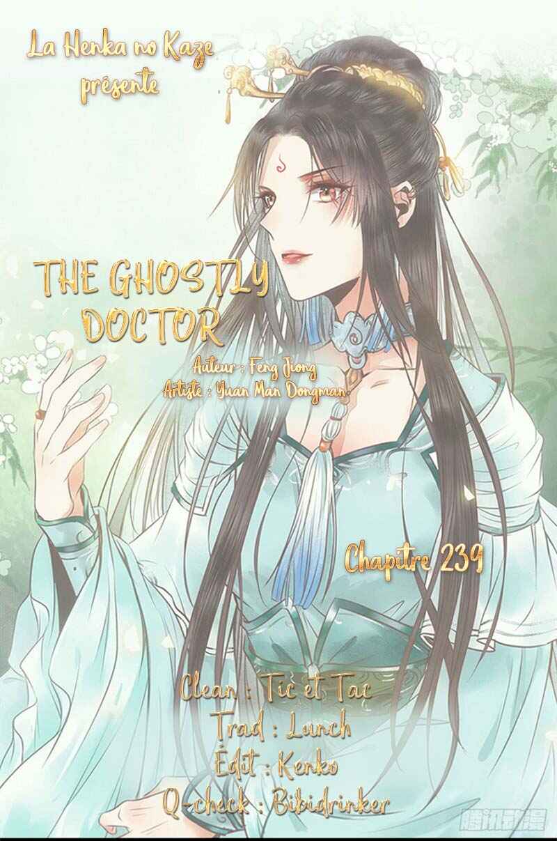 Chapter 239 - Page 1