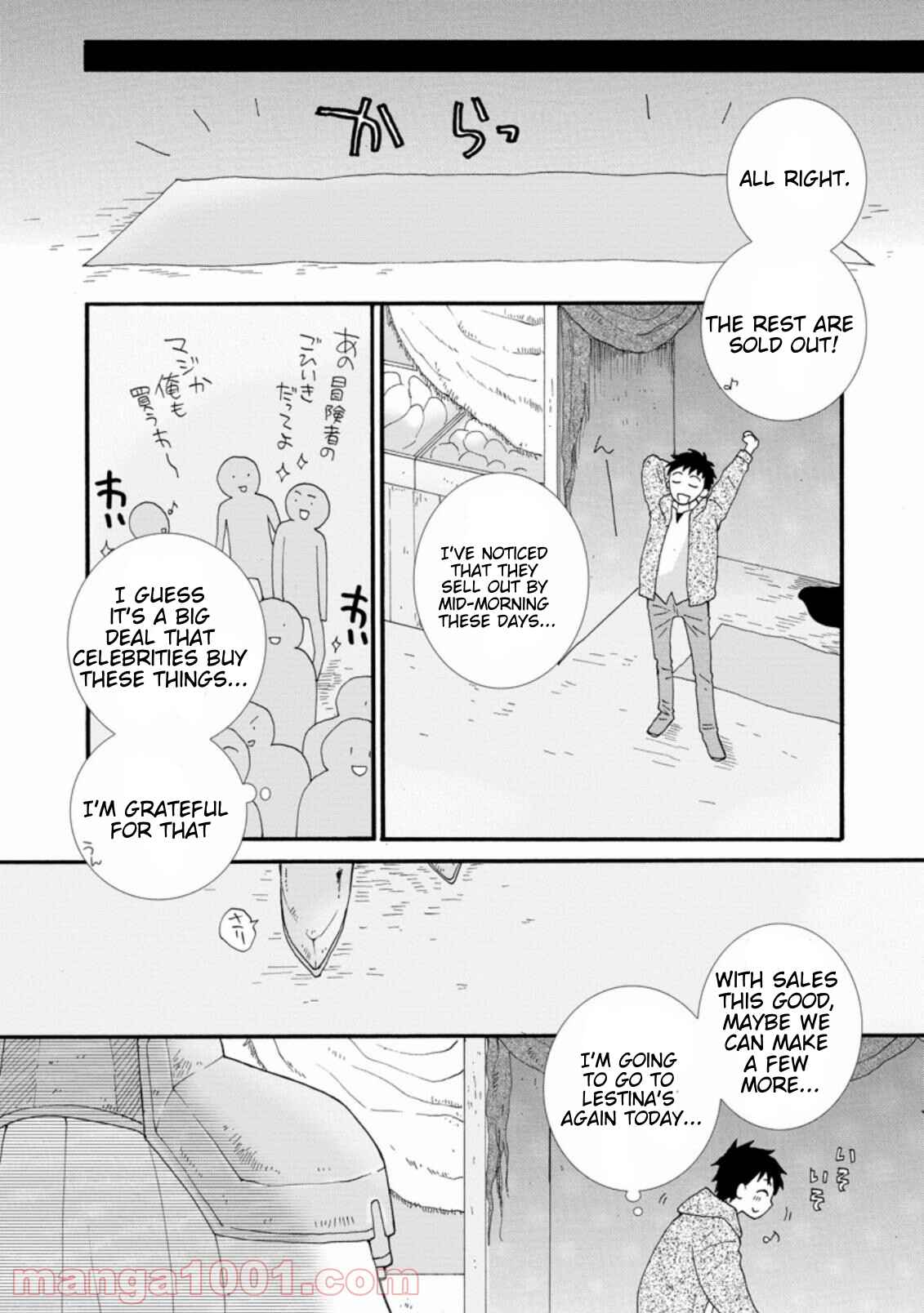 Chapter 2.3 - Page 10