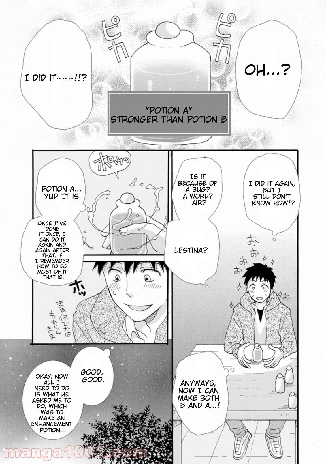 Chapter 2.3 - Page 8