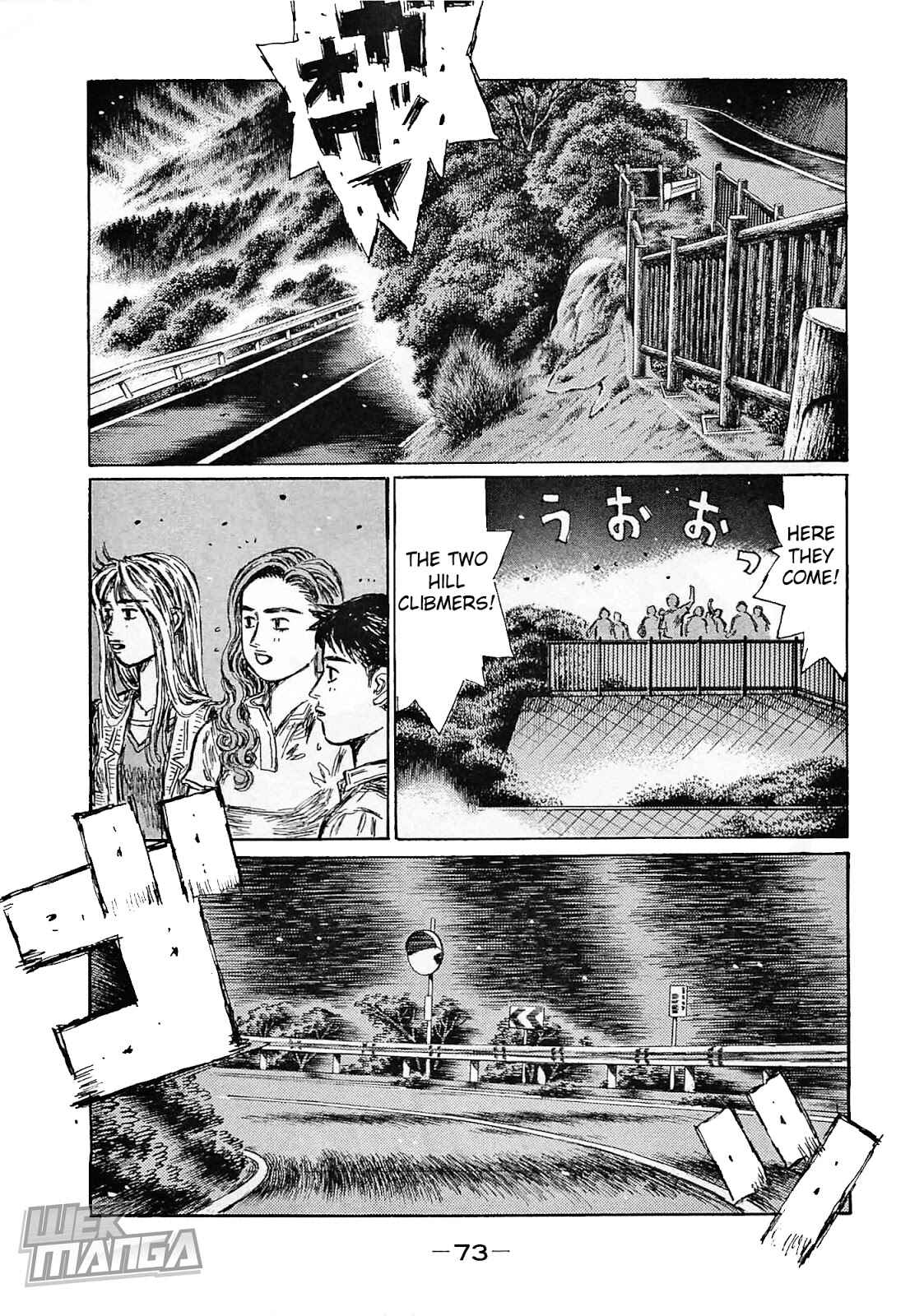 Chapter 638 - Page 1