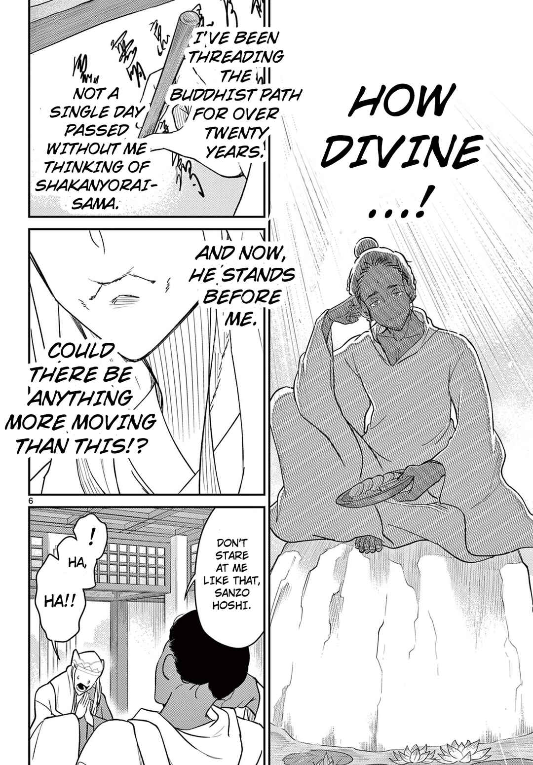 Chapter 66 - Page 7