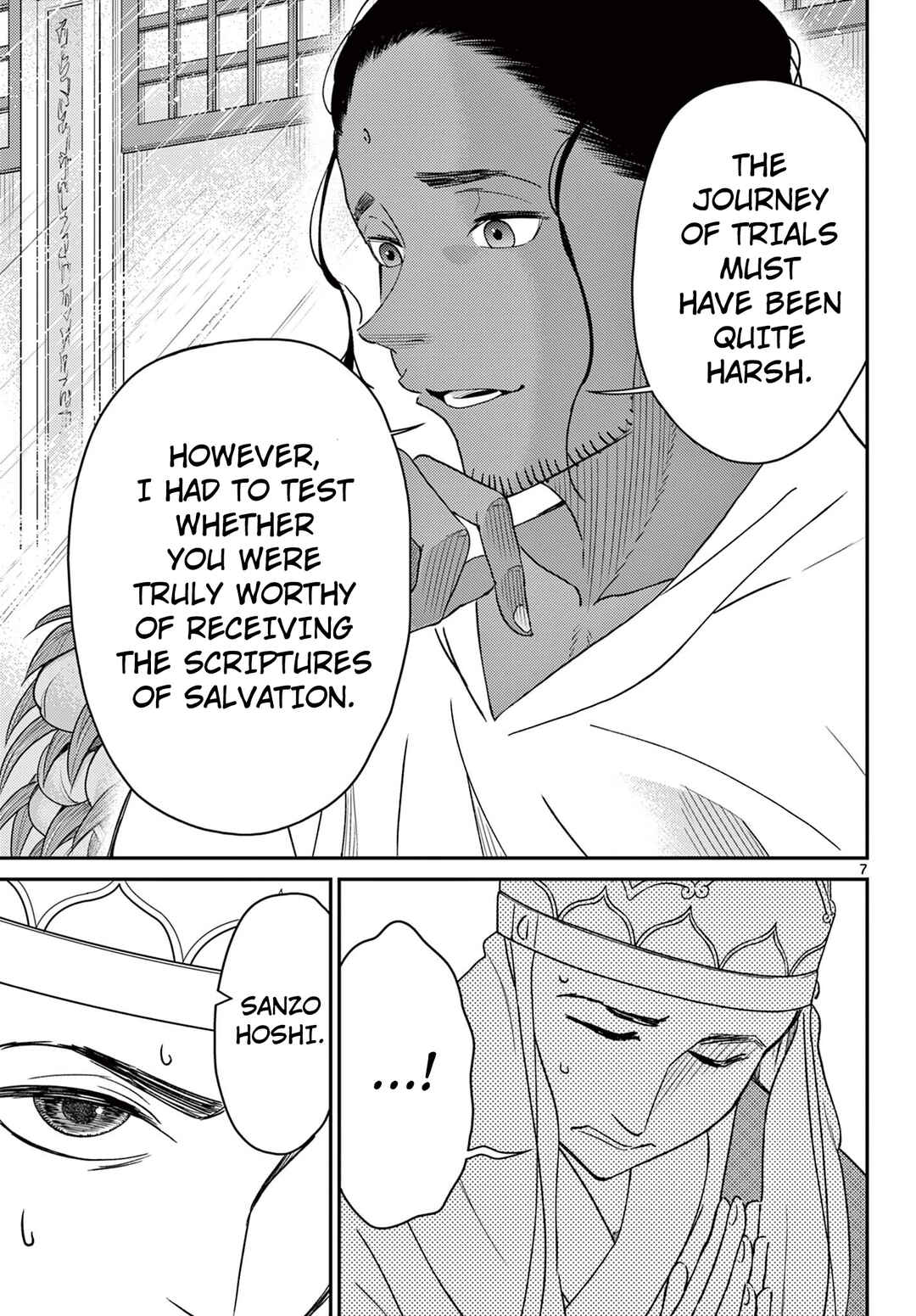 Chapter 66 - Page 8