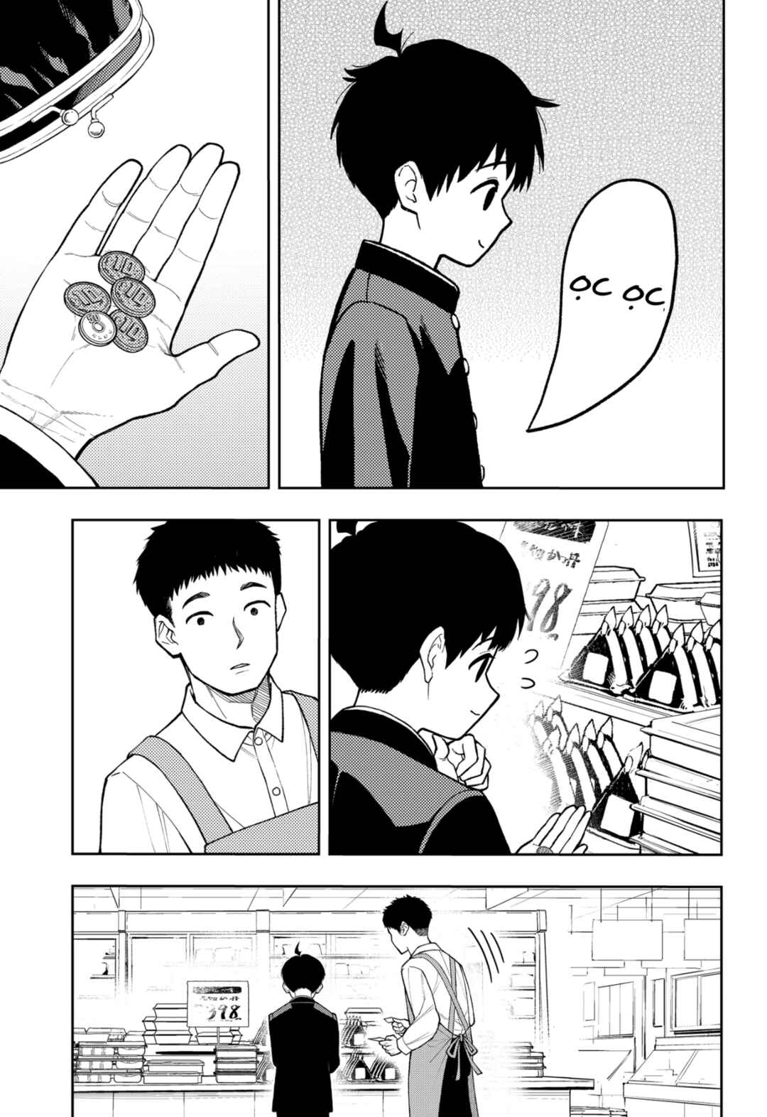 Chapter 13.5 - Page 7