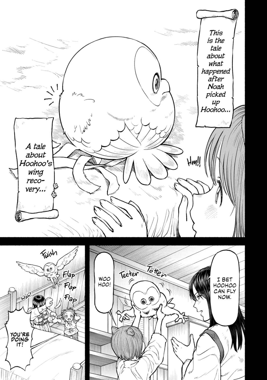 Chapter 37.5 - Page 1