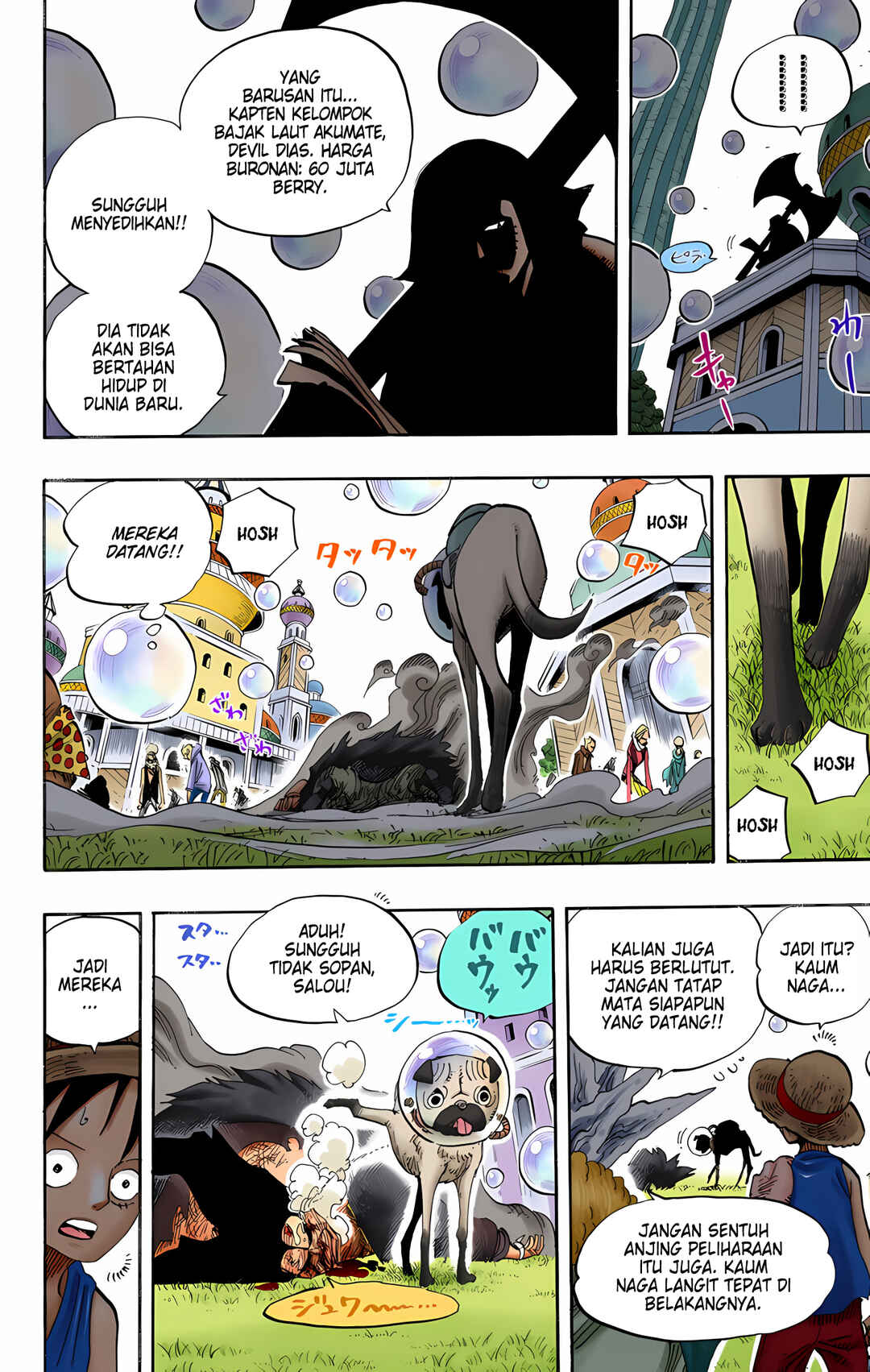 Chapter 497 - Page 16