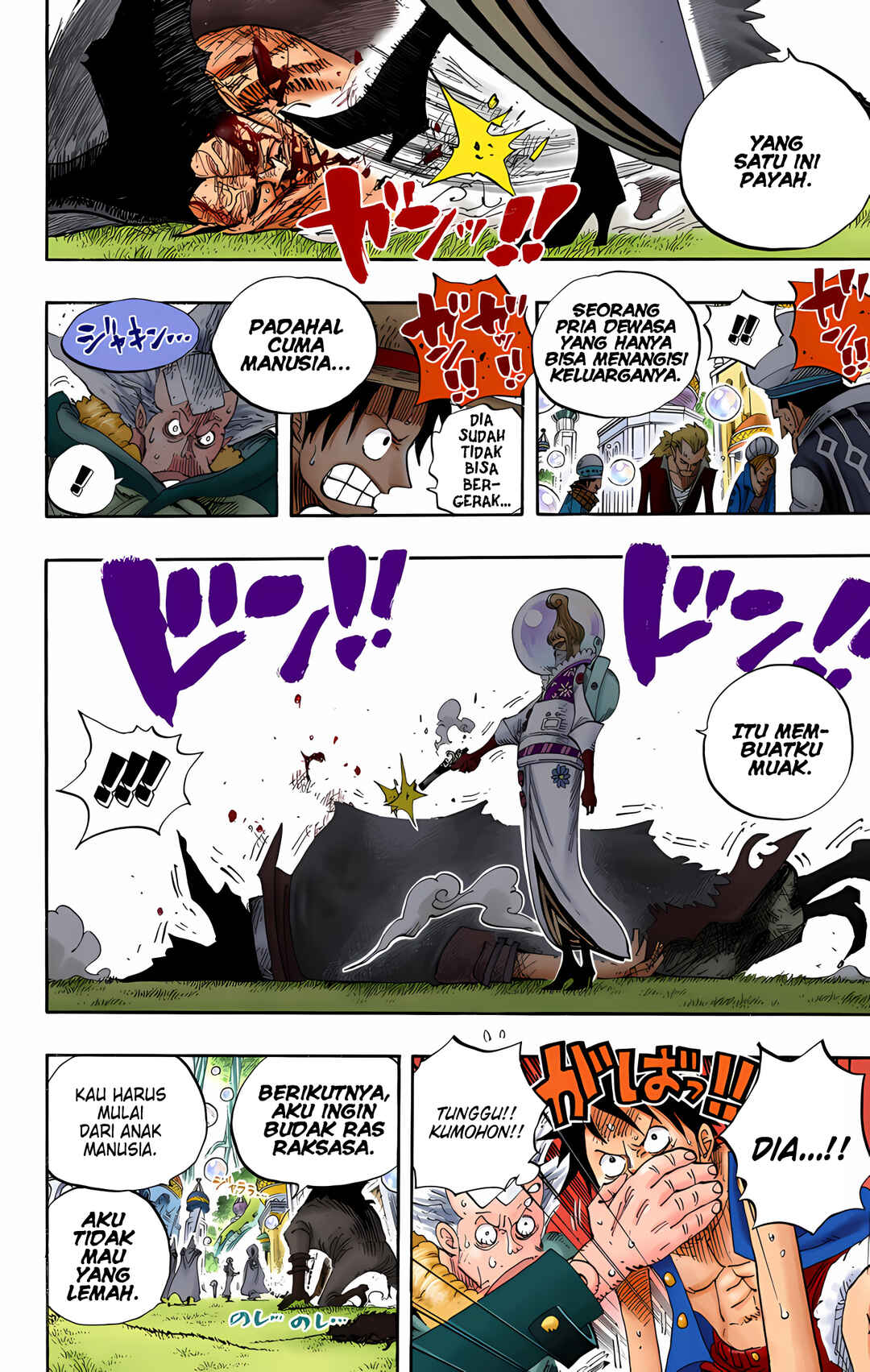 Chapter 497 - Page 18