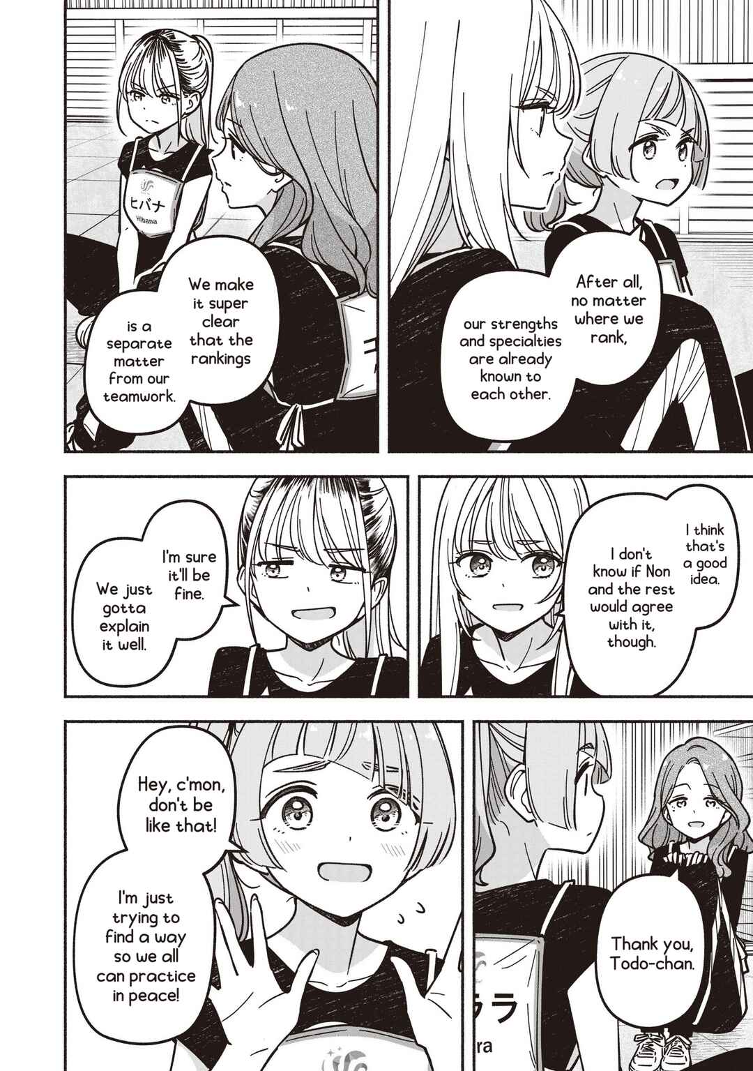 Chapter 83 - Page 19