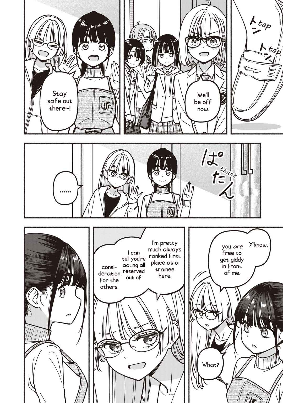 Chapter 83 - Page 9