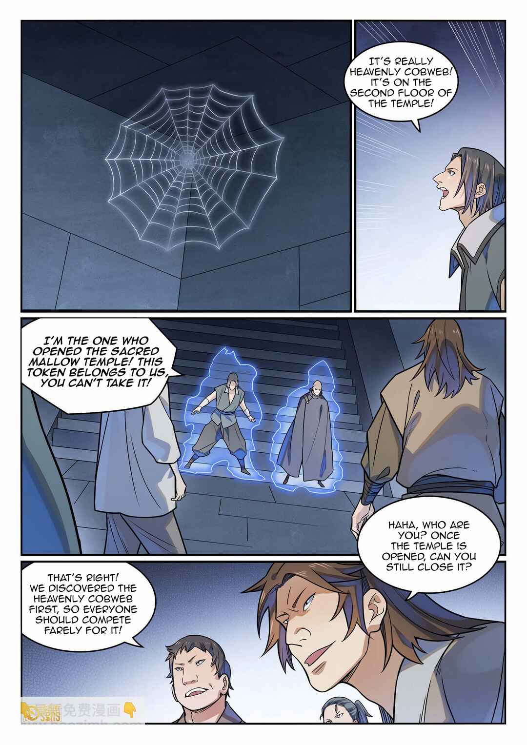 Chapter 1182 - Page 4
