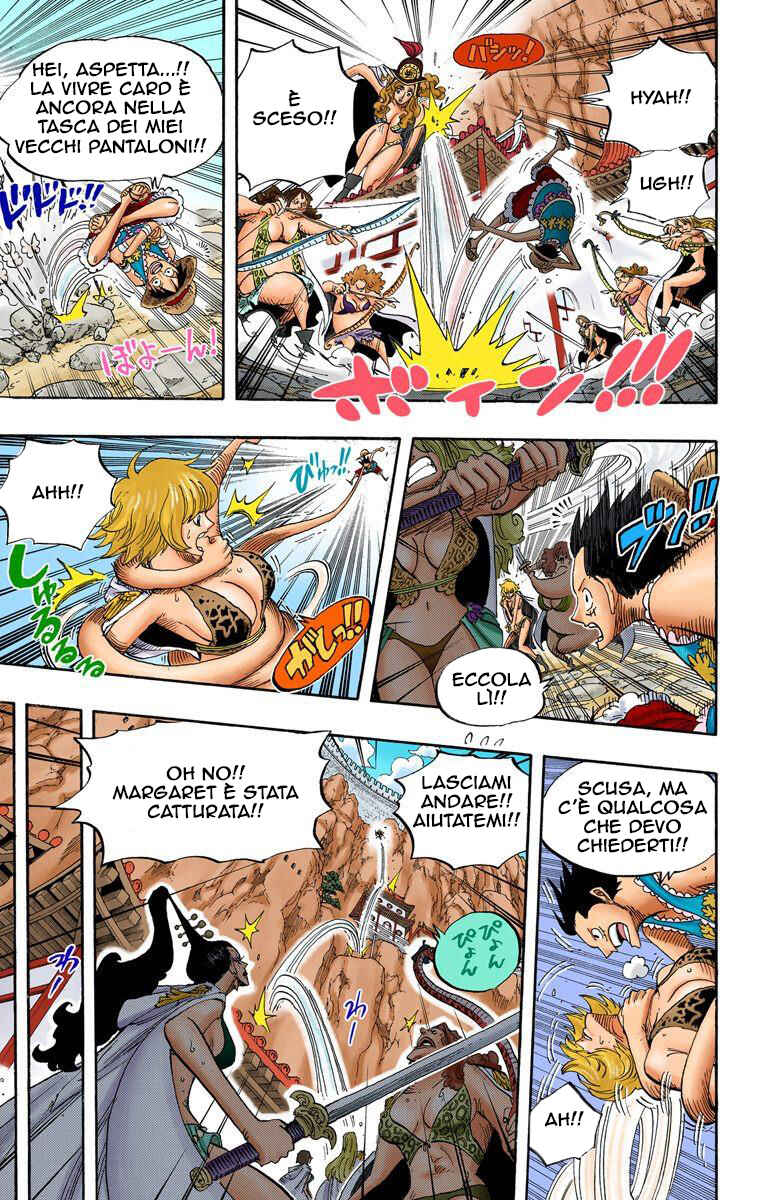 Chapter 515 - Page 14
