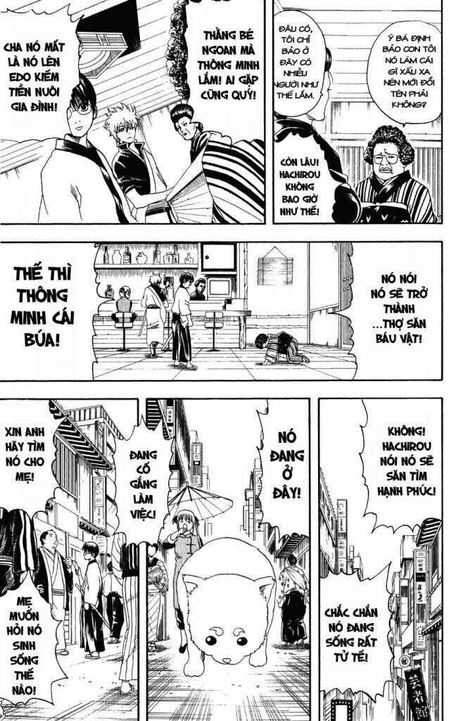Chapter 104 - Page 7