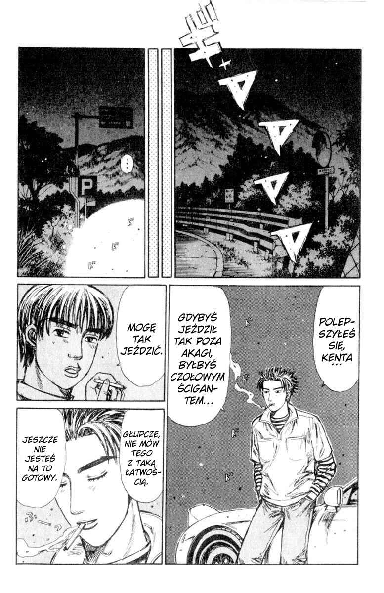 Chapter 210 - Page 4