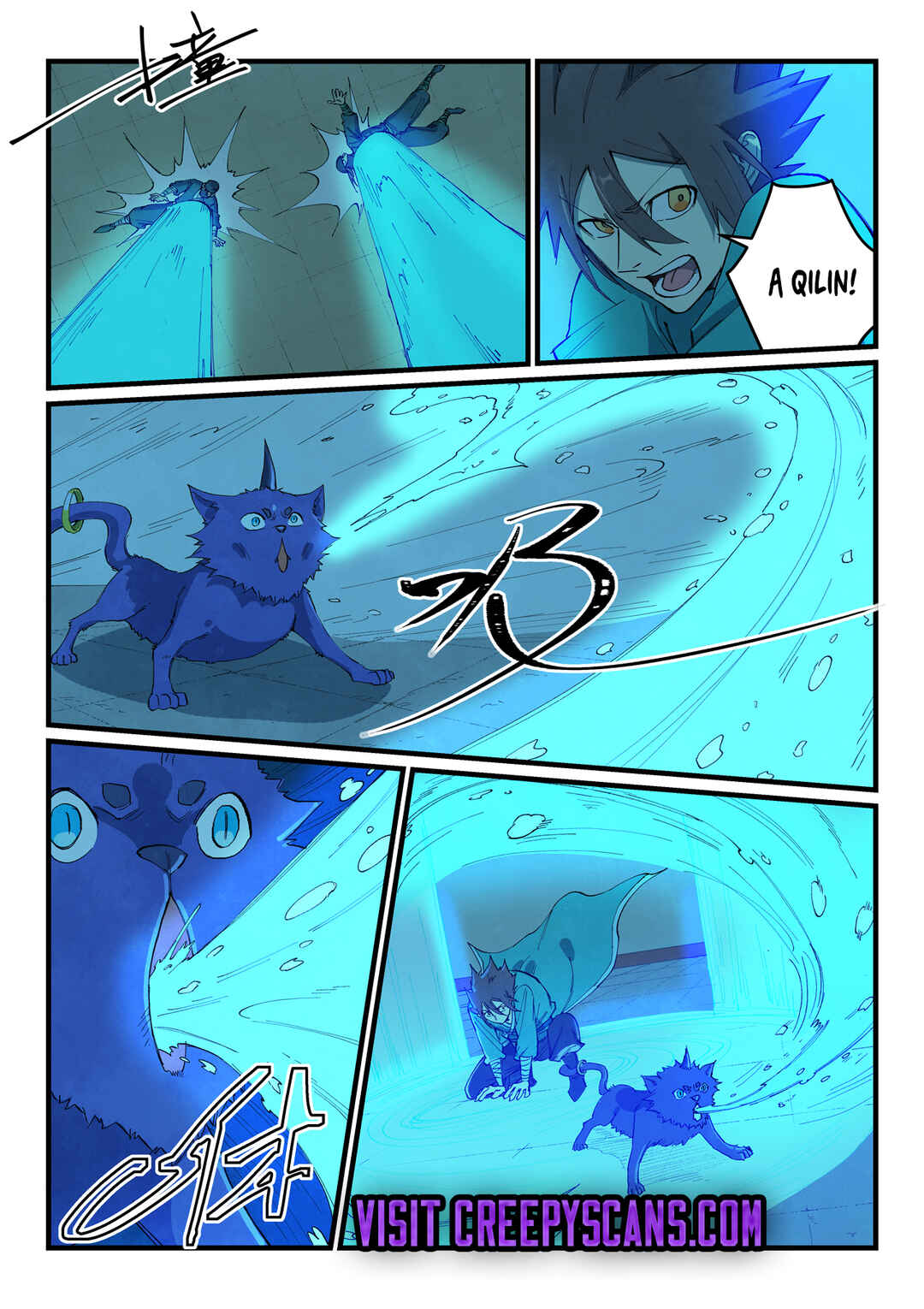 Chapter 701 - Page 5