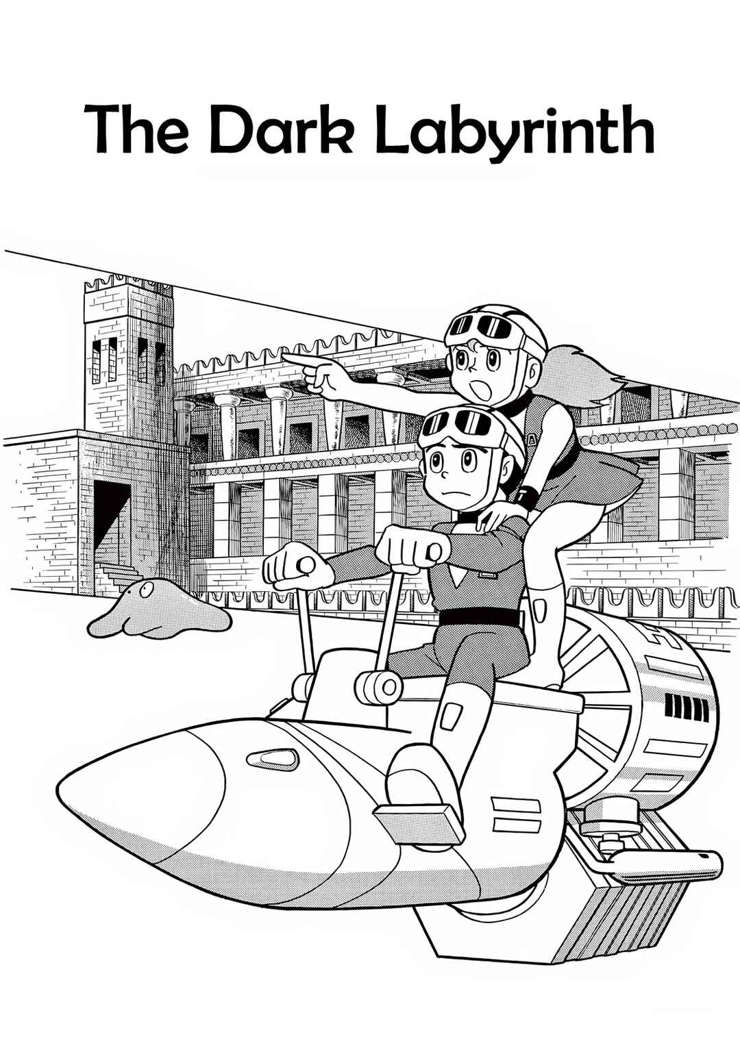Chapter 7 - Page 1