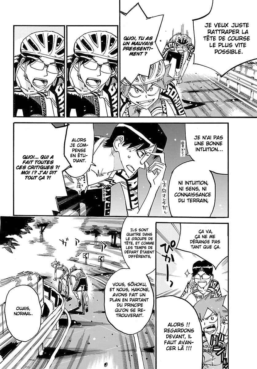 Chapter 844 - Page 14