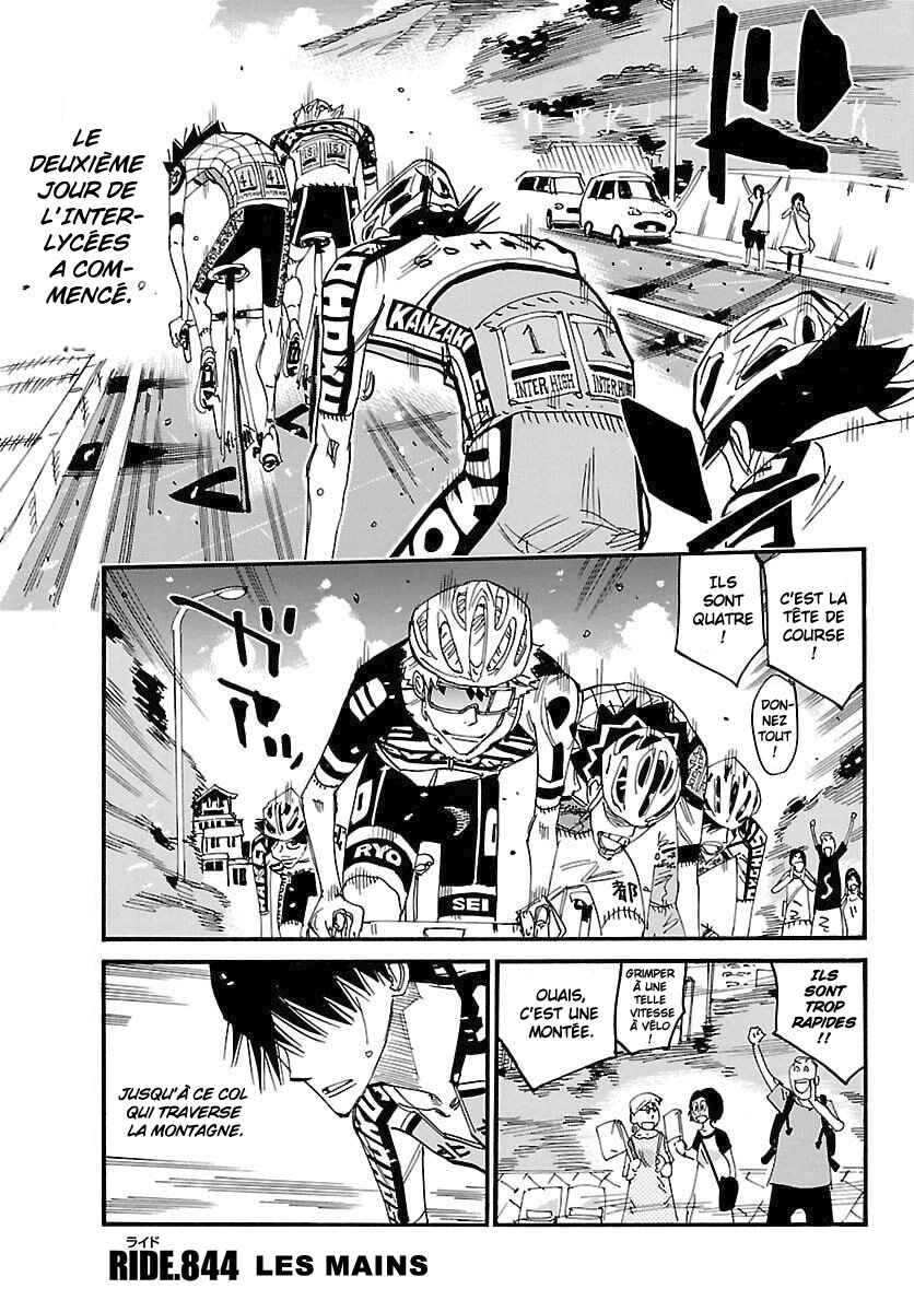 Chapter 844 - Page 2