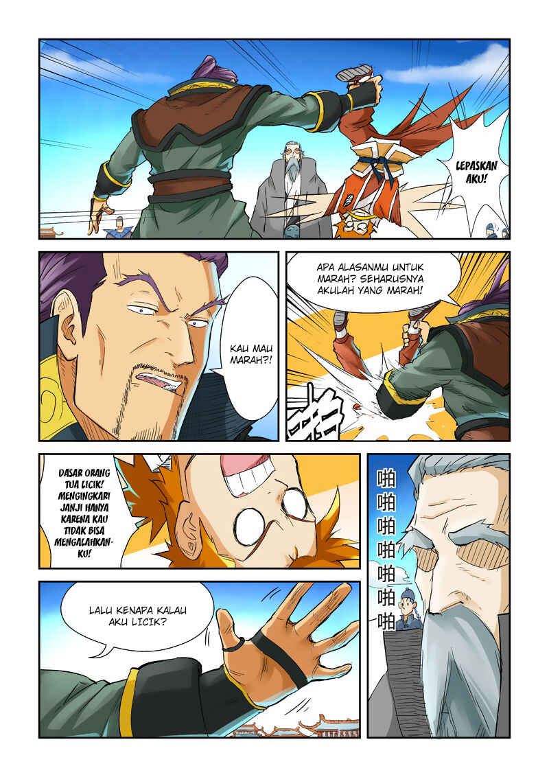 Chapter 128 - Page 7