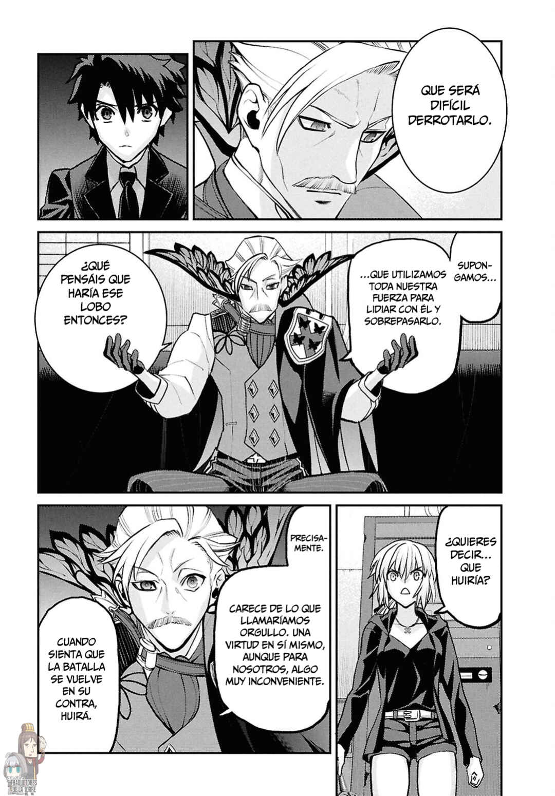 Chapter 26.2 - Page 7