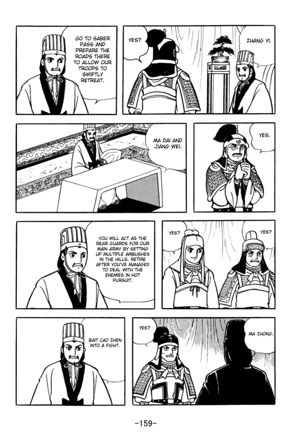 Chapter 364 - Page 7