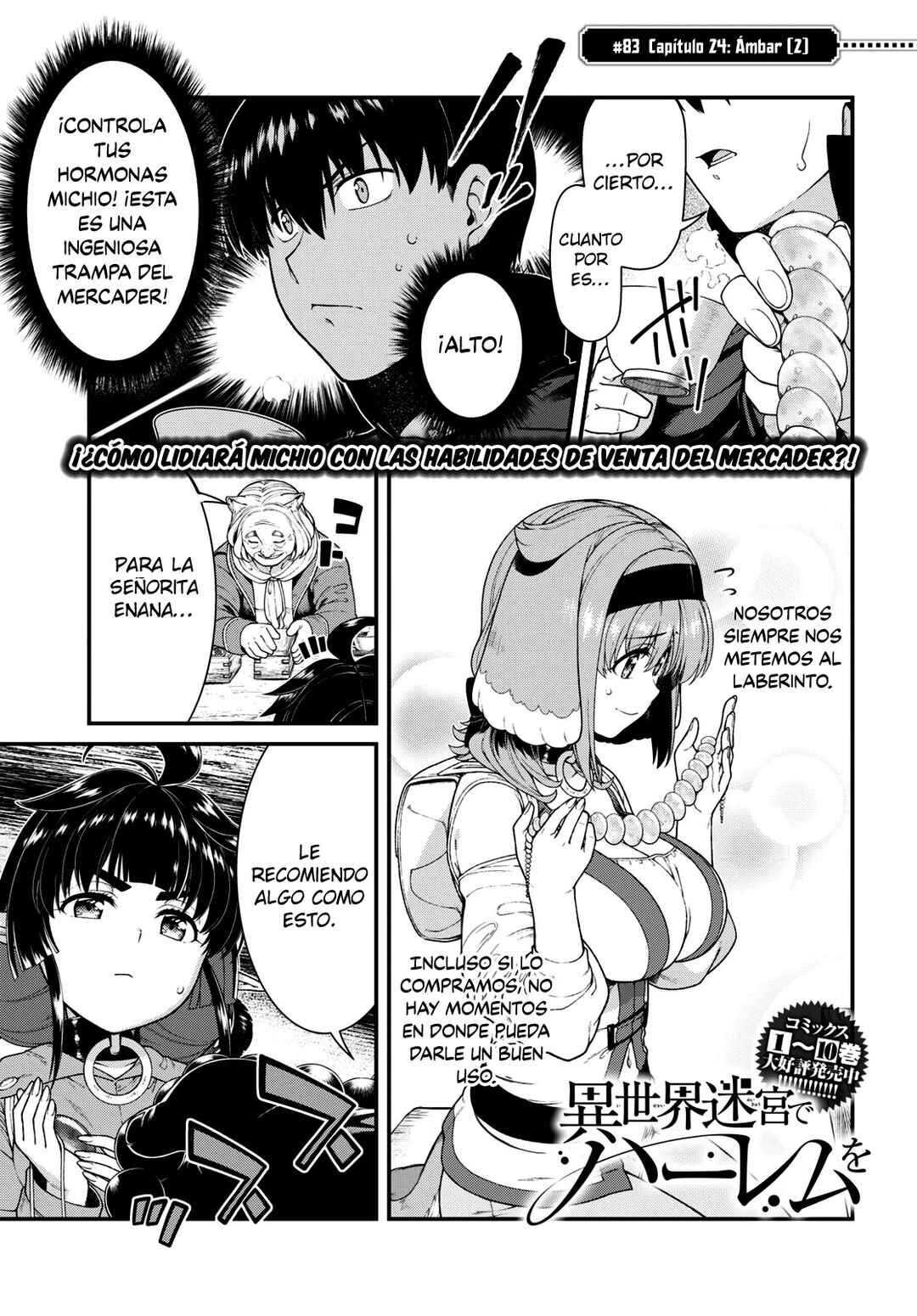 Chapter 83 - Page 3