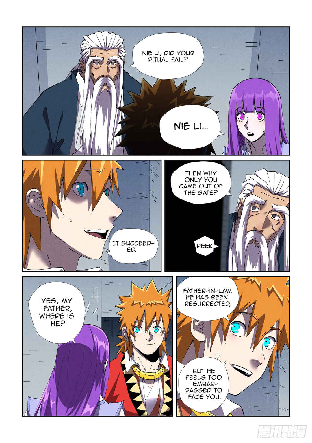 Chapter 455.5 - Page 6