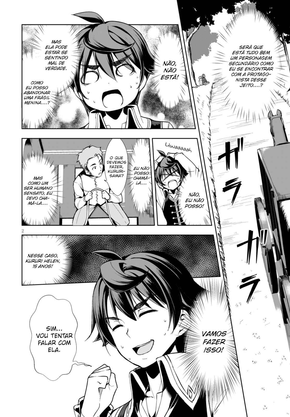 Chapter 2 - Page 3