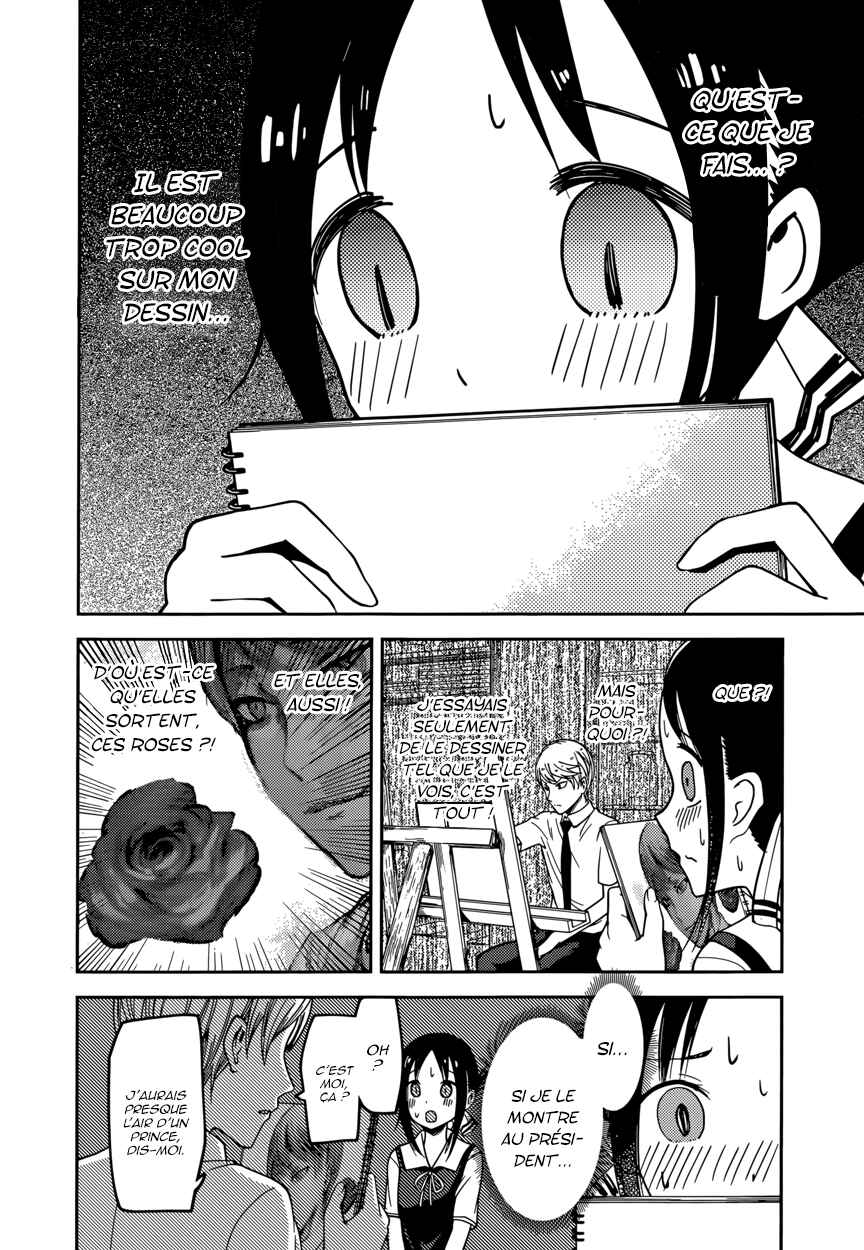 Chapter 62 - Page 6