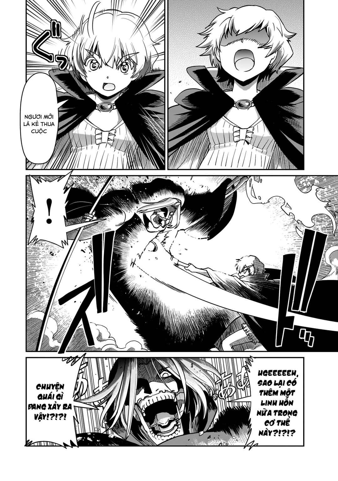 Chapter 42 - Page 14