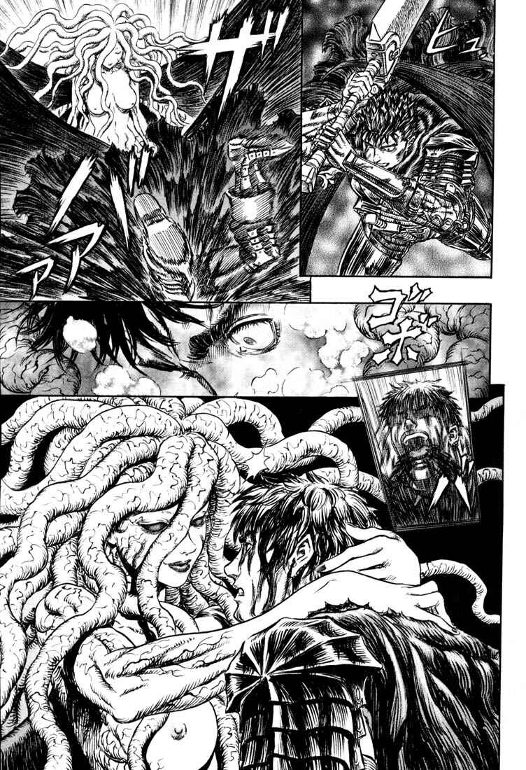 Chapter 219 - Page 13