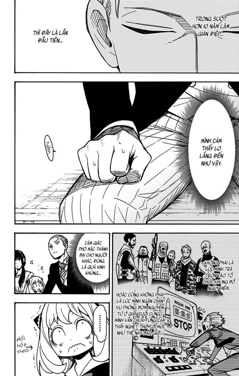Chapter 5 - Page 2