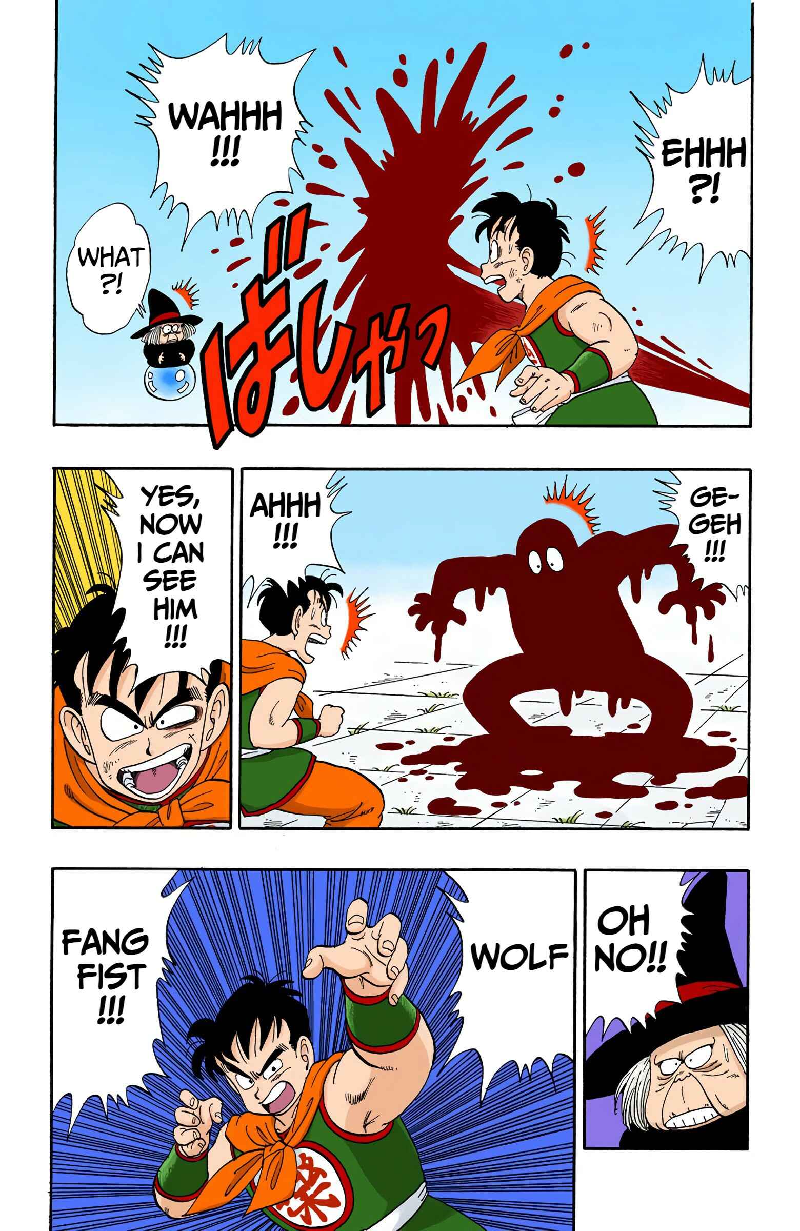 Chapter 100 - Page 13
