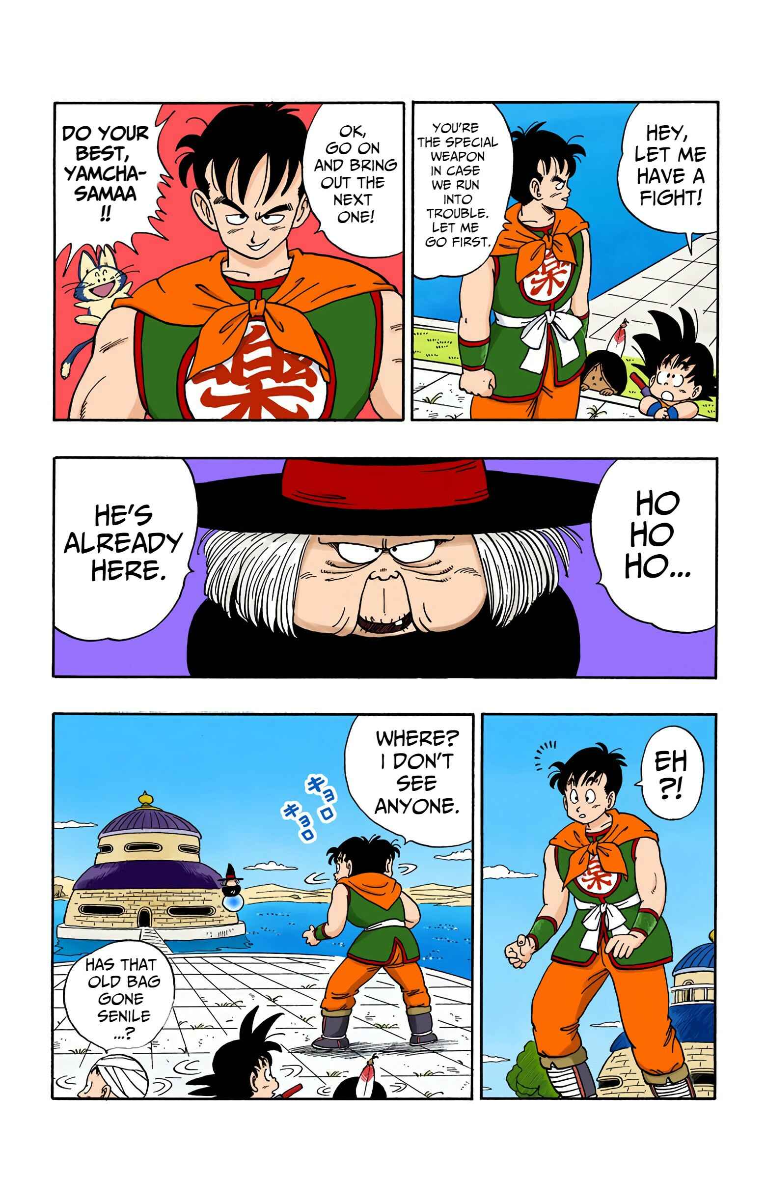 Chapter 100 - Page 3
