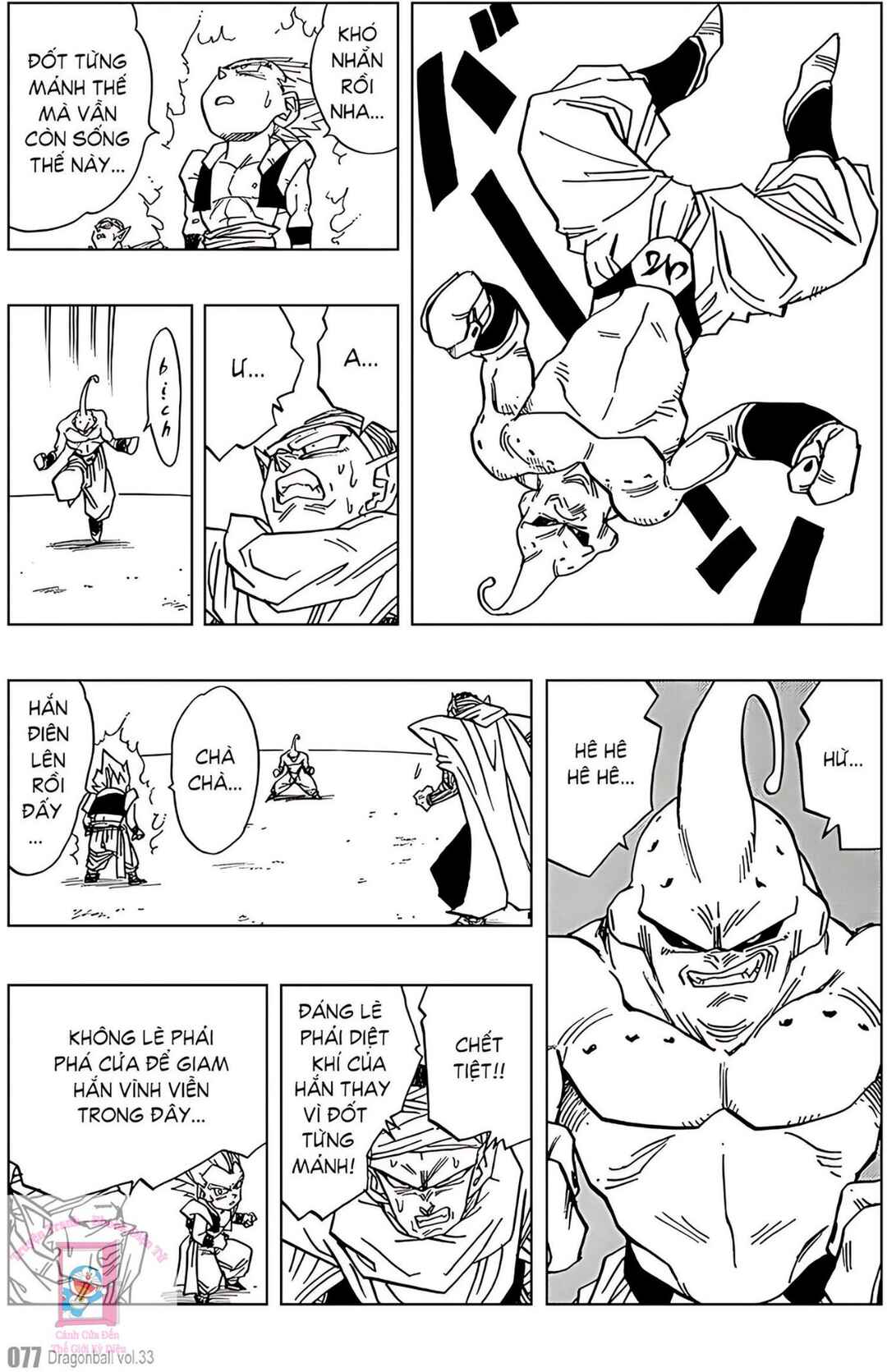 Chapter 492 - Page 5