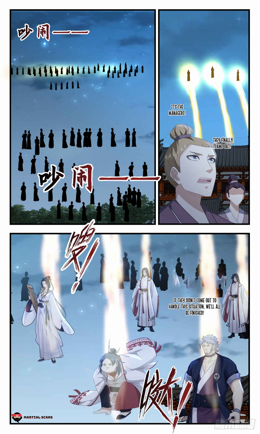 Chapter 2656 - Page 3