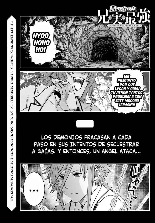 Chapter 19.1 - Page 4