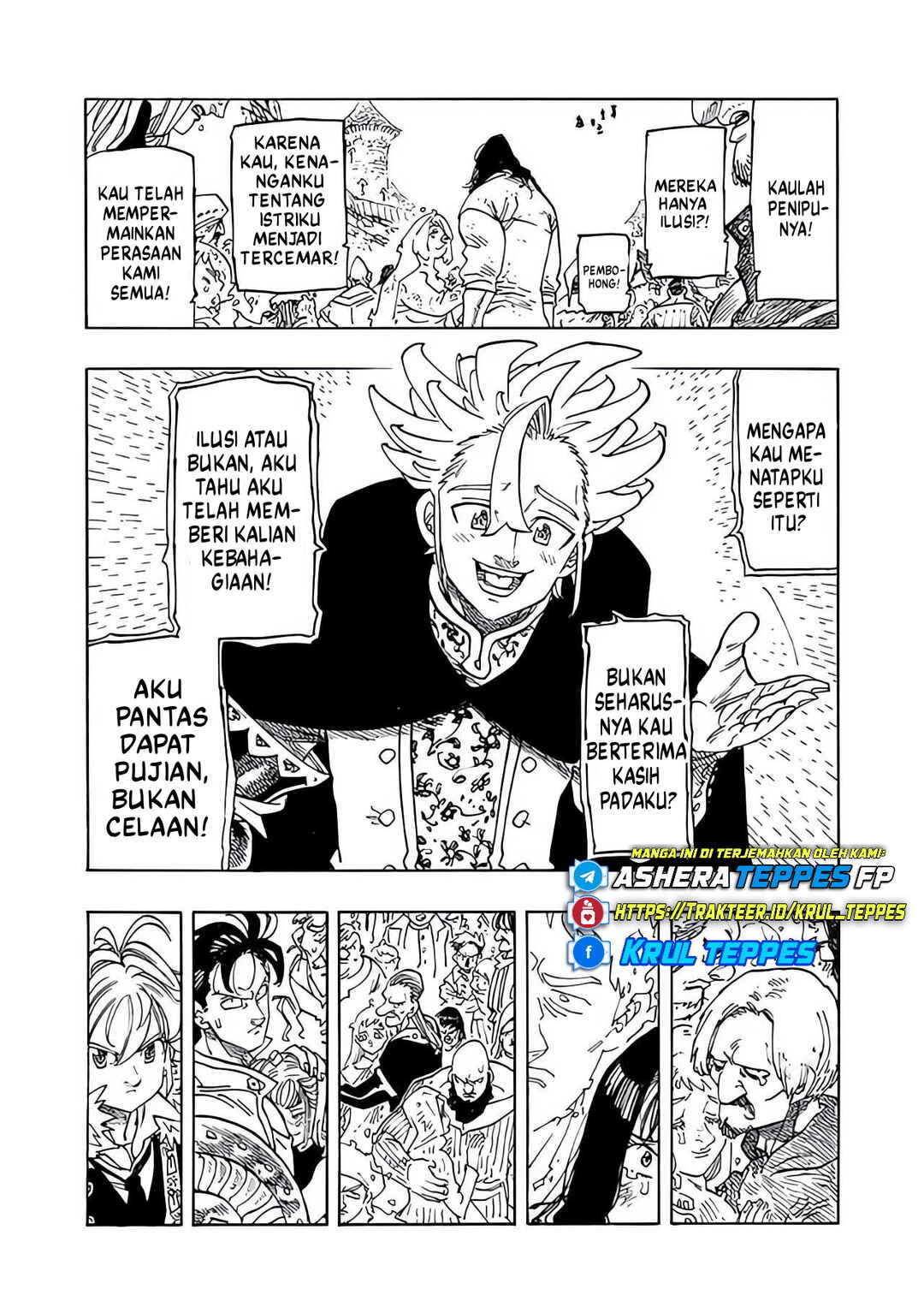 Chapter 221 - Page 14