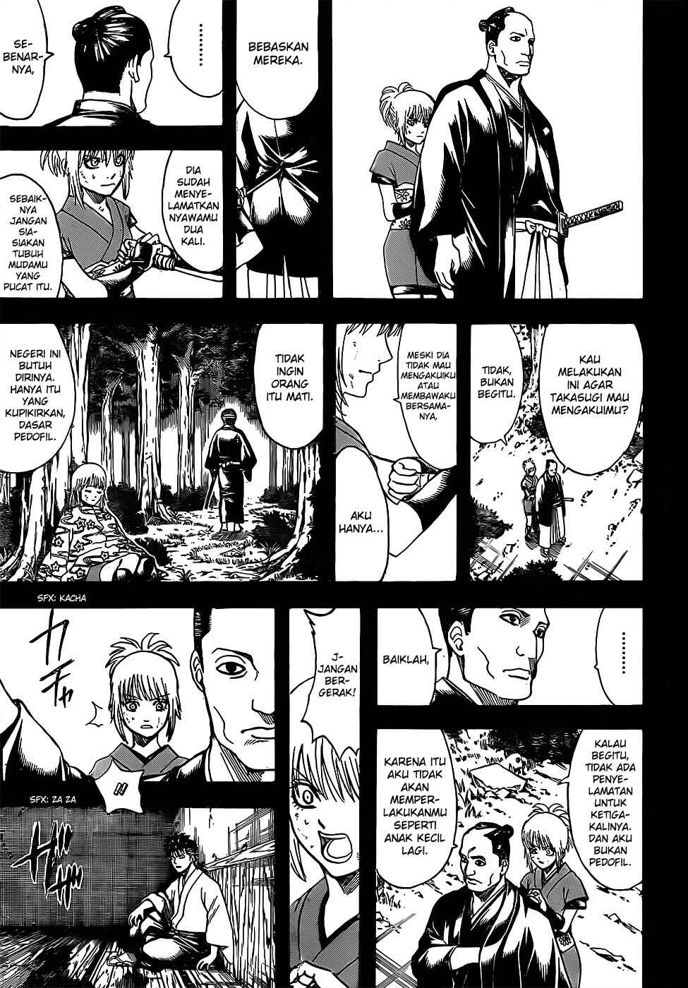 Chapter 632 - Page 13