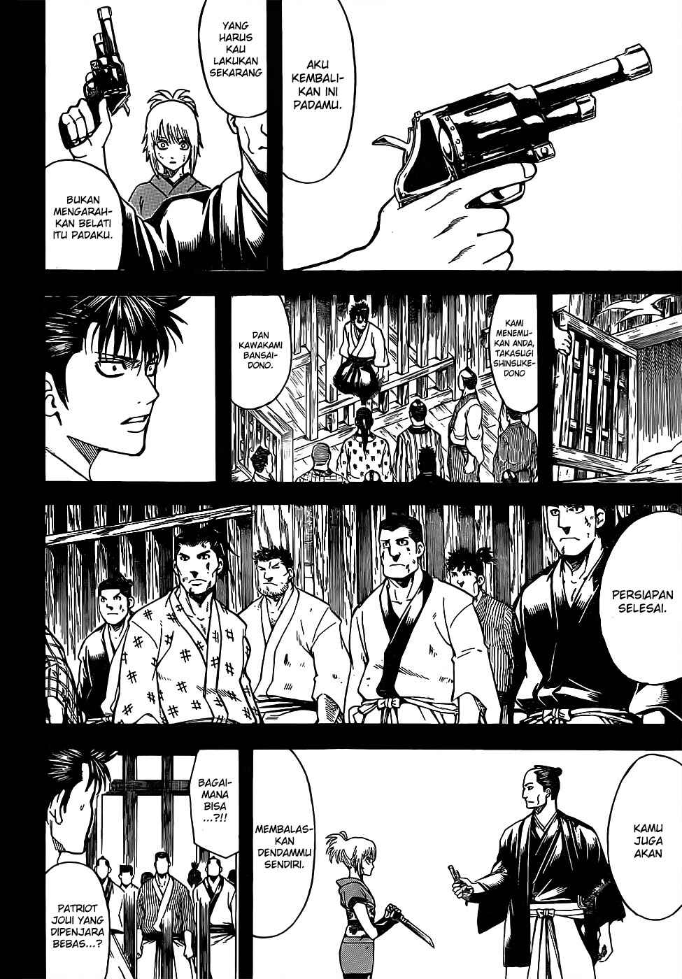 Chapter 632 - Page 14