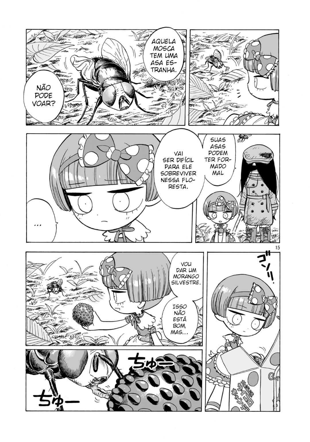 Chapter 2 - Page 16