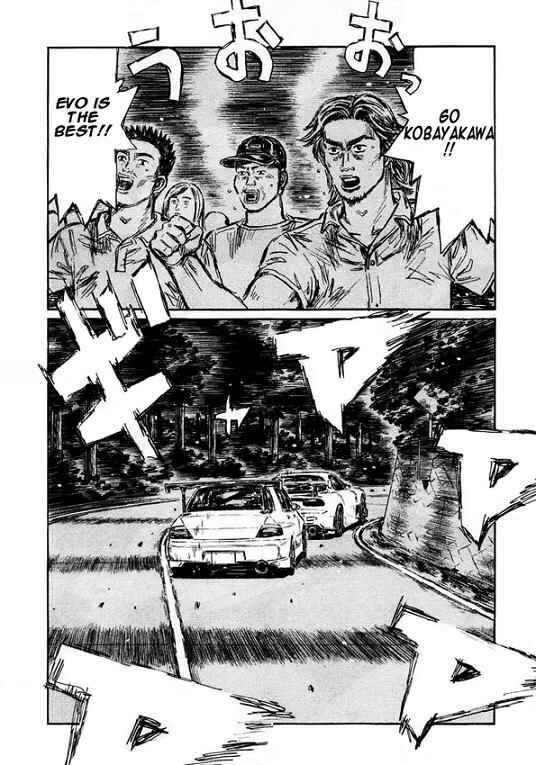 Chapter 453 - Page 10