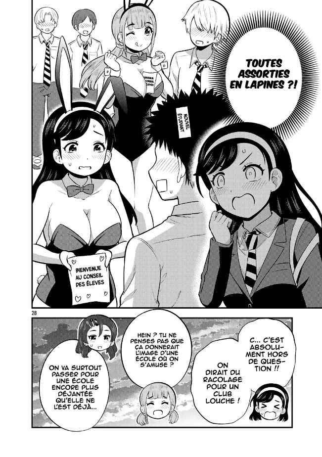 Chapter 19 - Page 28