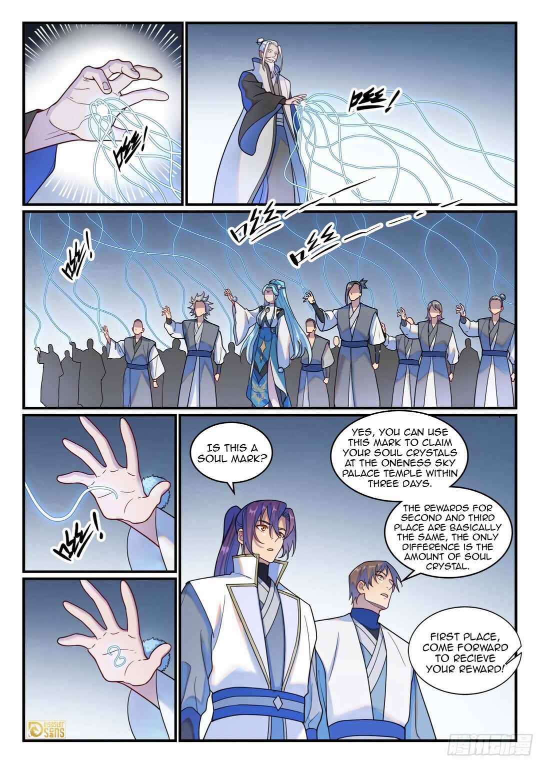 Chapter 1211 - Page 10