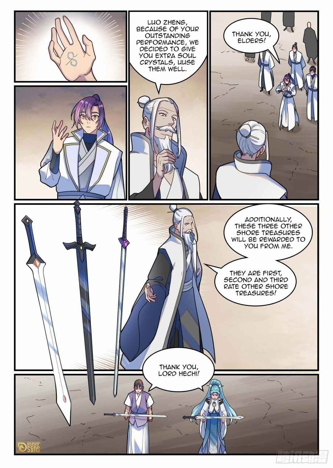 Chapter 1211 - Page 11