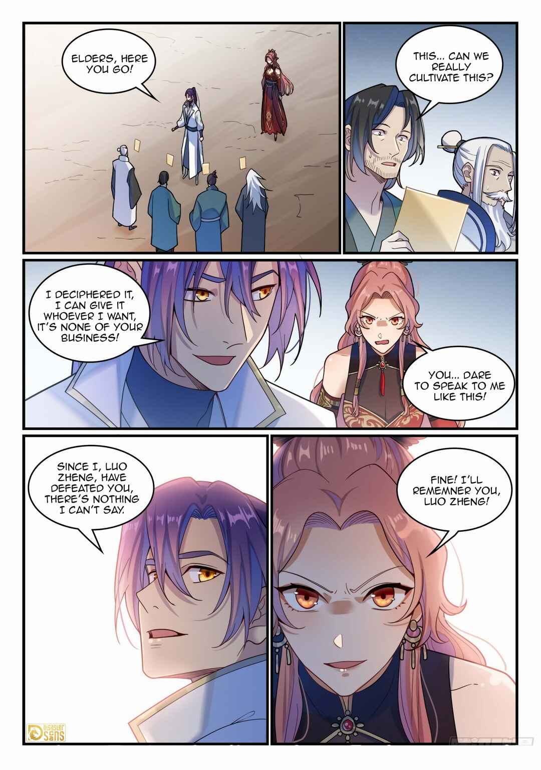 Chapter 1211 - Page 16