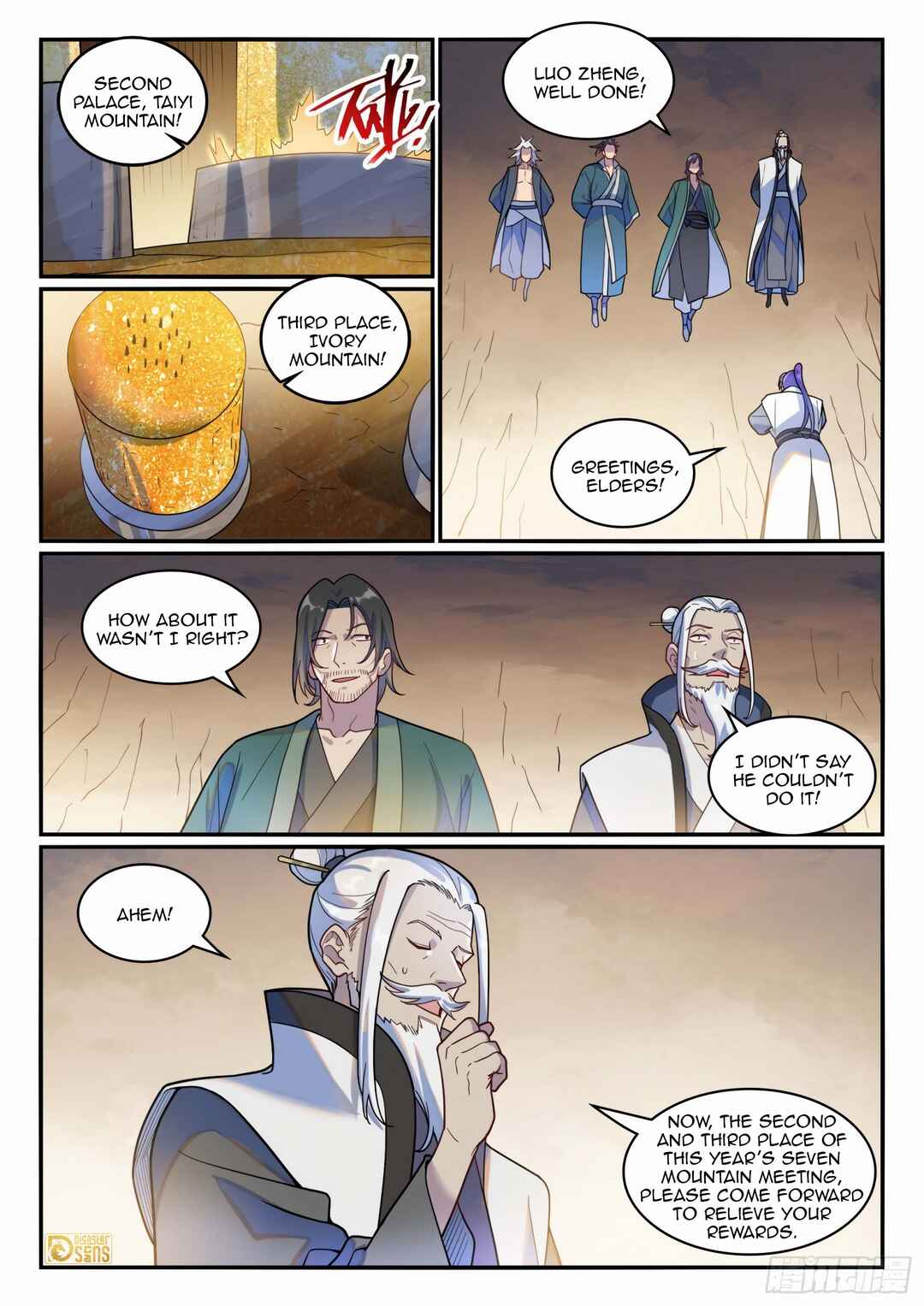Chapter 1211 - Page 9