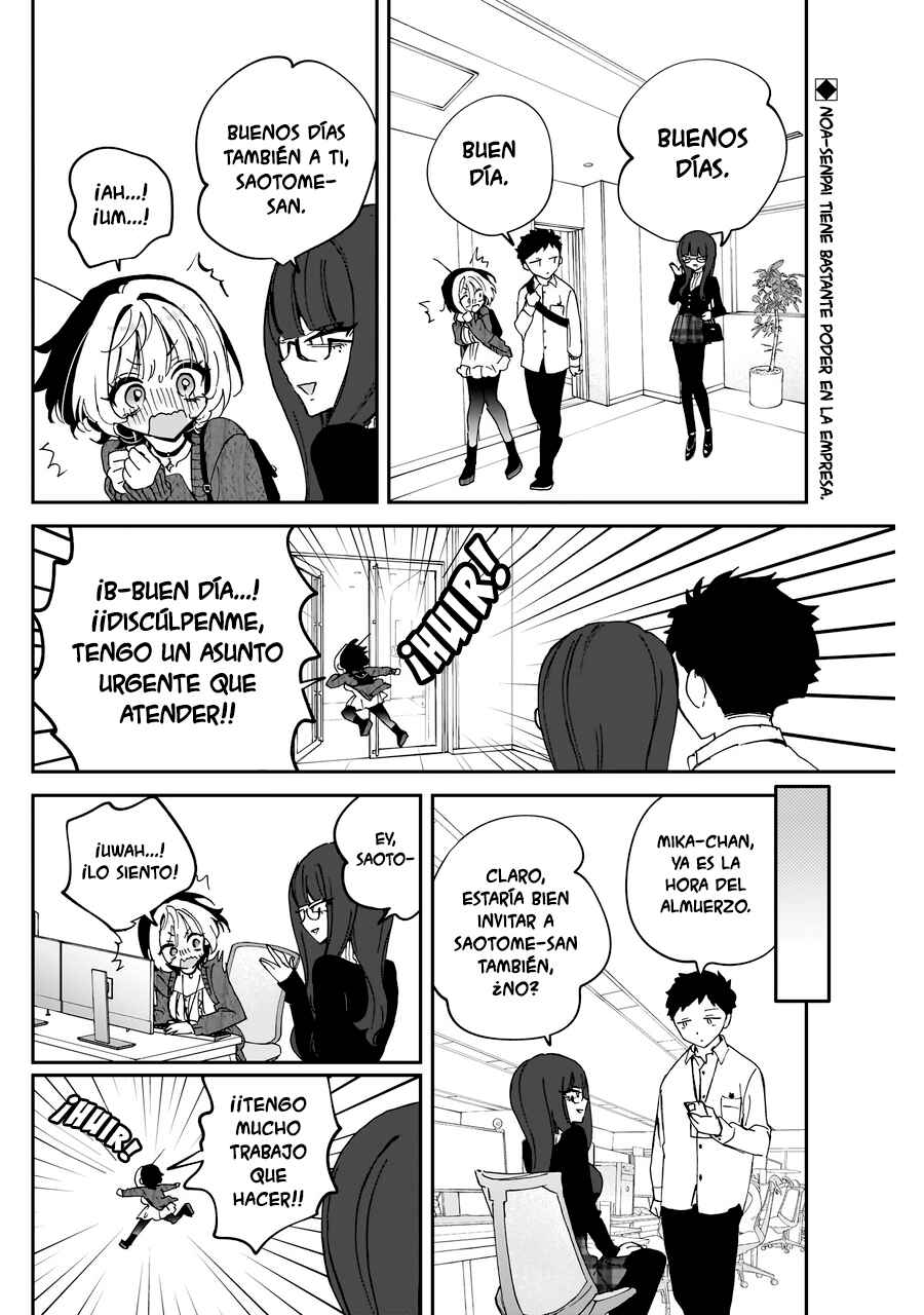 Chapter 74 - Page 2