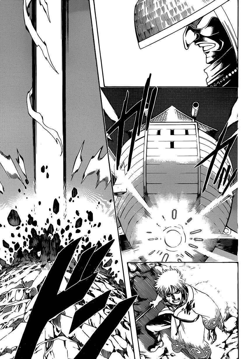 Chapter 541 - Page 10